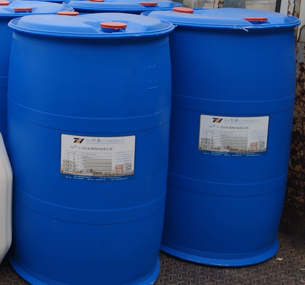 水性淬火液相比于淬火油的應用優勢